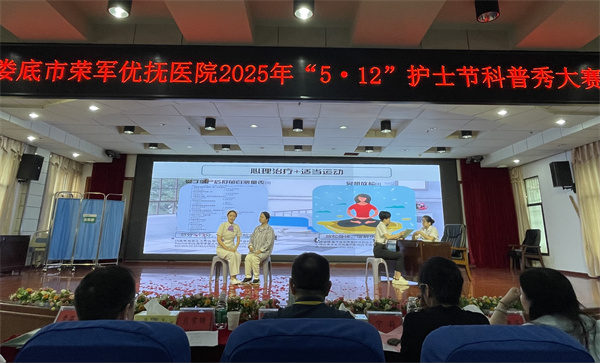 微信图片_20250513182214.jpg