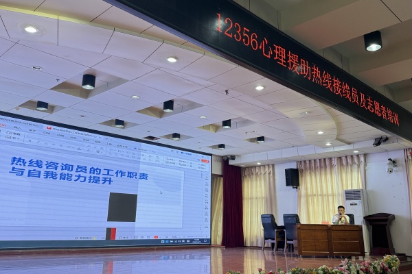 微信图片_20250611094855.jpg