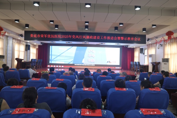 微信图片_20250618171355.jpg