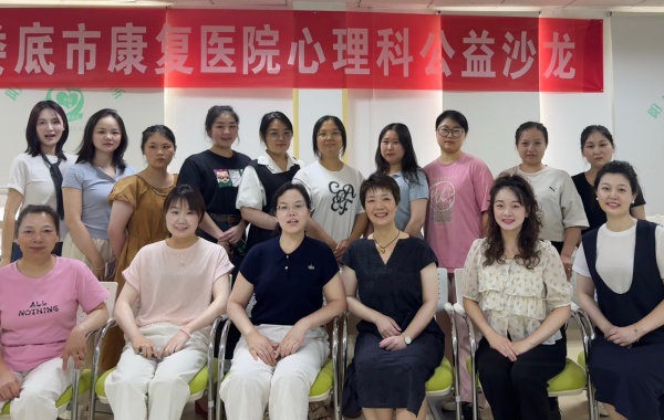 微信图片_2.jpg