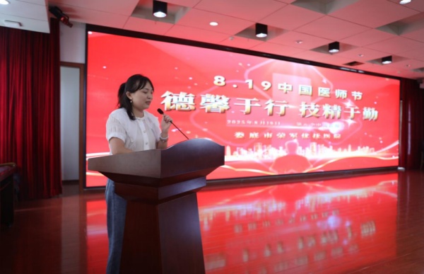 图片 2.jpg