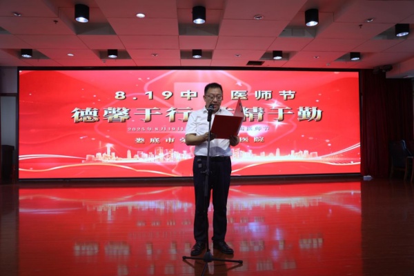 图片 4.jpg