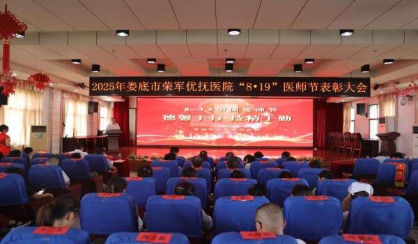 图片 3.jpg