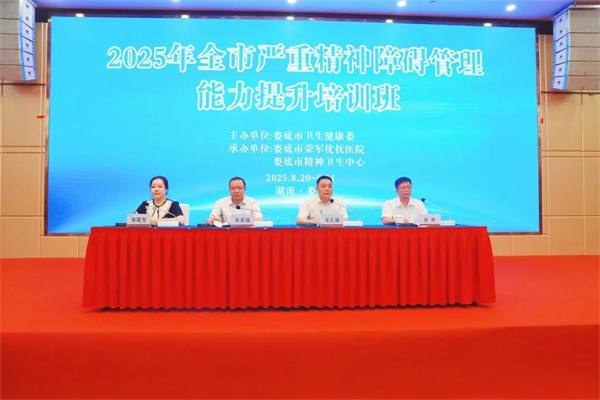 图片 2.jpg