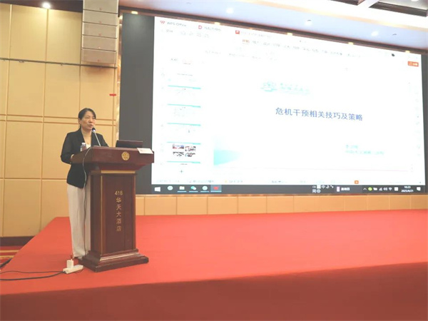 图片 4.jpg