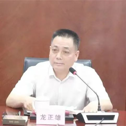 图片 2.png