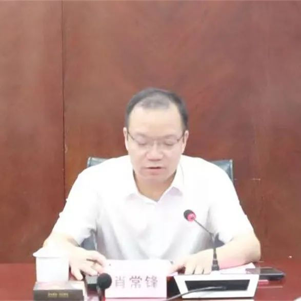 图片 3.png