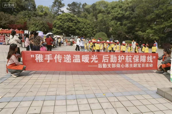微信图片_20250916150545.jpg
