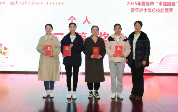 微信图片_20251120095940_474_64_副本.jpg 微信图片_20251120095940_474_64_副本.jpg