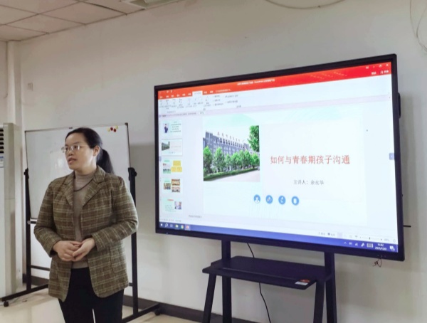 微信图片_20251205092344.jpg 微信图片_20251205092344.jpg