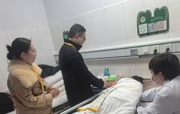 微信图片_20260213175039_408_2467.jpg 微信图片_20260213175039_408_2467.jpg